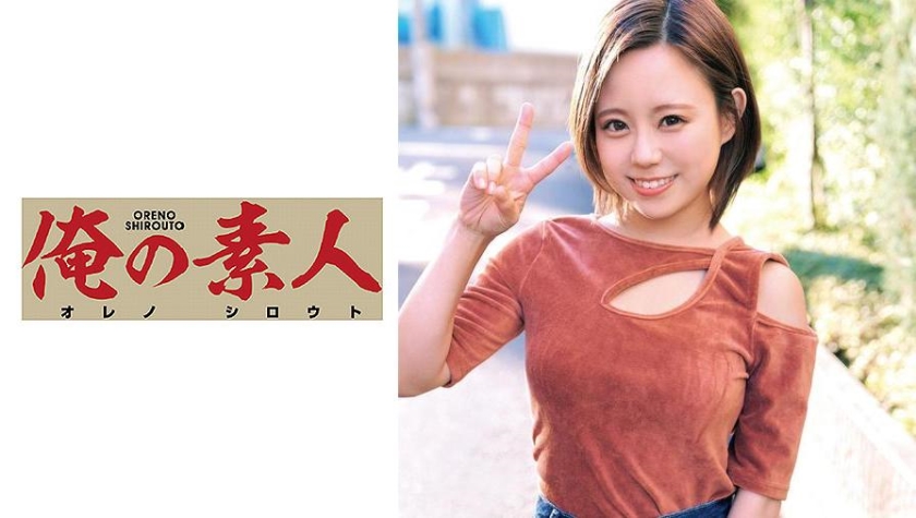 みつき 亜矢みつき